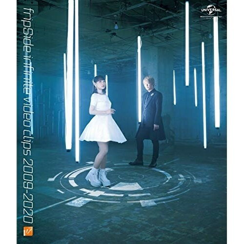 BD / fripSide / fripSide infinite video clips 2009-2020(Blu-ray) / GNXL-1004