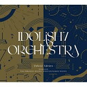 【取寄商品】CD / 東京フィルハーモニー交響楽団 / アイドリッシュセブン オーケストラ CD BOX -Deluxe Edition- (完全生産限定盤) / LACA-39887