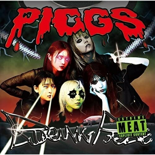 【取寄商品】CD / PIGGS / BURNING PRIDE/豚反骨精神論 (TYPE A) / PIGGS-8