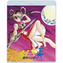 【取寄商品】BD / 劇場アニメ / 魔物ハンター妖子 Blu-ray BOX(Blu-ray) / TBR-31335D