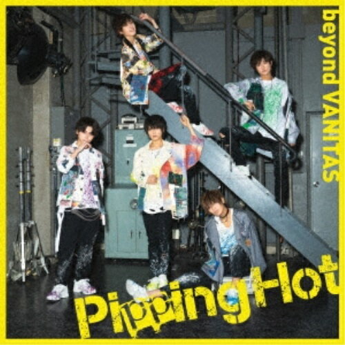 CD / Pipping Hot / beyond VANITAS (CD+DVD) (初回限定盤A) / TECI-901