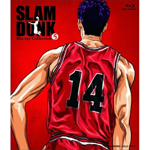 y񏤕izBD / TVAj / SLAM DUNK Blu-ray Collection 5(Blu-ray) / BSTD-8925