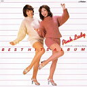 CD / ピンク・レディー / ベスト・ヒット・アルバム (SHM-CD) (W紙ジャケット/歌詞付) (生産限定盤) / VICL-70266