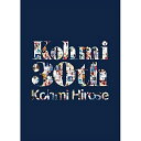 CD / 広瀬香美 / Kohmi30th (SHM-CD) (歌詞付) (初回限定盤) / VIZL-2102
