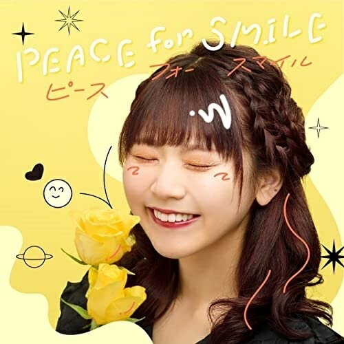 Pop JAPANizu - CD / ゆらぴこ / PEACE for SMILE (Type-A) / YP-1