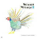 【取寄商品】CD / オムニバス / Minna Miteru Vol.2 (紙ジャケット) / AMIP-293