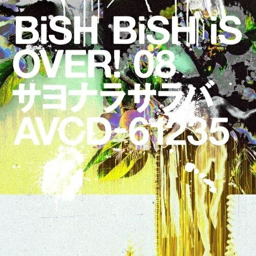 CD / BiSH / ʥ饵 (̾) / AVCD-61235