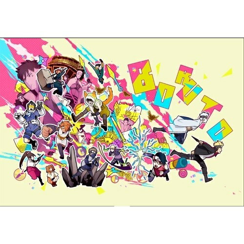 DVD / TV 애니메이션 / BORUTO-볼트- NARUTO NEXT GENERATIONS DVD-BOX13(나카노부 재시험편) (완전 생산 한정판) / ANZB-14556