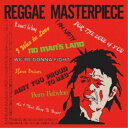 【取寄商品】CD / ワールド・ミュージック / レゲエ・マスターピース / CDSOL-71332