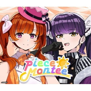 【取寄商品】CD / Piece Montee / CHARMS!! ユニットデビューシリーズ #2 Piece Montee(CV:井澤美香子×井澤詩織) / CHMS-2