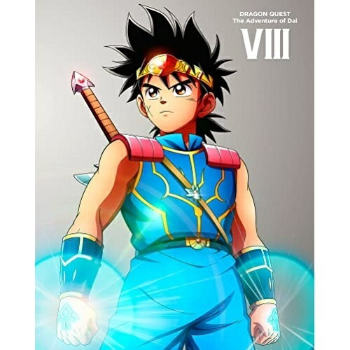 BD / TVアニメ / ドラゴンクエスト ダイの大冒険 VIII(Blu-ray) / EYXA-13225