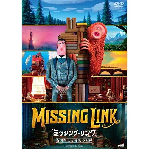 By Title: A Line - 【取寄商品】DVD / 海外アニメ / ミッシング・リンク 英国紳士と秘密の相棒 / GADSX-2520
