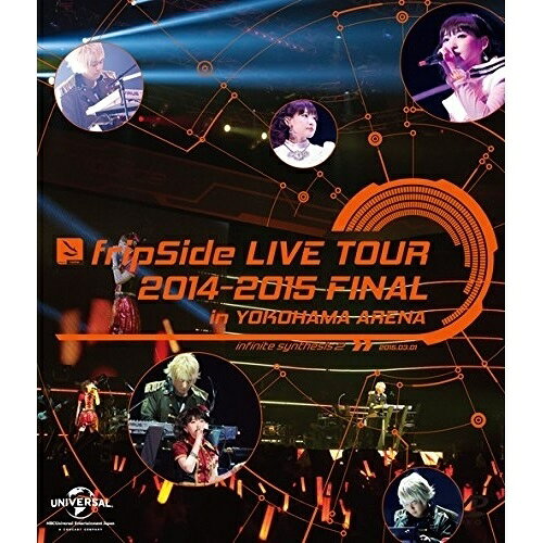 楽天市場】fripside live tour 2014－2015 final in yokohama arena