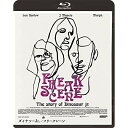 BD / ダイナソーJr. / ダイナソーJr./フリークシーン(Blu-ray) / KIXF-1387