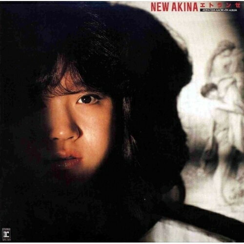 CD / 中森明菜 / 「NEW AKINA エトランゼ(オリジナル・カラオケ付)(2022ラッカーマスターサウンド)」&「NEW AKINA エトランゼ 中森明菜 in ヨーロッパ」BOX (2CD+Blu-ray) (解説付) (完全生産限定盤) / WPZL-32020