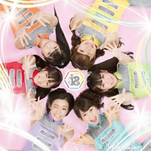 CD / i★Ris / §Rainbow (TYPE-C) / AVCA-62581