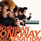 CD / 氣志團 / Oneway Generation (CD(スマプラ対応)) (ライナーノーツ) / AVCD-96703