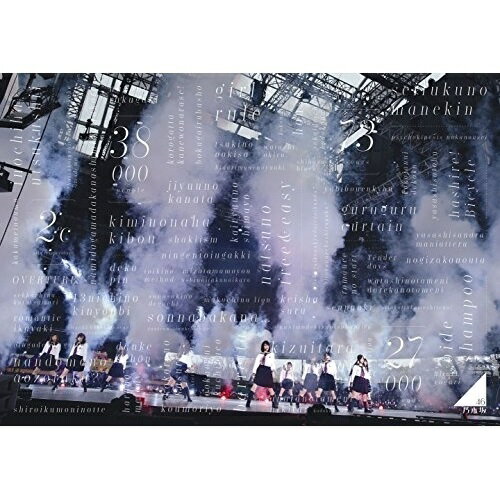 BD / 乃木坂46 / 乃木坂46 3rd YEAR BIRTHDAY LIVE 2015.2.22 SEIBU DOME(Blu-ray) (通常版) / SRXL-104