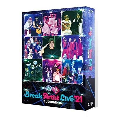 BD / oGeB / Lg̕ Break Artist Live'21 BUDOKAN(Blu-ray) ({҃fBXN+TfBXN) (ؔ) / VPXF-72019