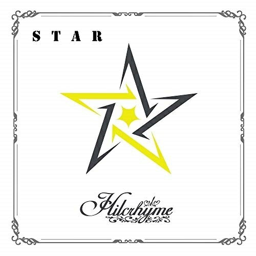 CD / Hilcrhyme / STAR ᥤ٥3 (̾) / POCE-12161