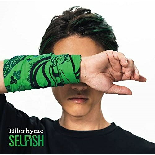 樂天商城 - CD / Hilcrhyme / SELFISH (CD+DVD) (初回限定盤) / POCE-92132