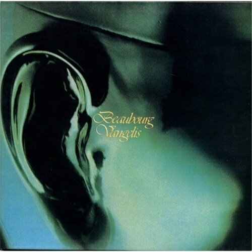 霊感の舘 (Blu-specCD2) (解説付/紙ジャケット) (完全生産限定盤)ヴァンゲリスバンゲリス ばんげりす　発売日 : 2022年10月26日　種別 : CD　JAN : 4547366577259　商品番号 : SICP-31560【商品紹介】ソニーミュージックが誇るプログレッシヴ・ロックのカタログを、紙ジャケット&高品質Blu-spec CD2で再発するファン垂涎のコレクション・シリーズ。ブリティッシュ・ロックのみならず、ヨーロピアン・ロック、アメリカン・ロックなど、プログレッシヴ・ロックに属する作品を毎回国別にリリースし、好評を博してきた。今回は番外編として、2022年5月に急逝したヴァンゲリスを追悼してRCAとARISTAに残した5作品をリリース。本作はパリ中心部にあるポンピドー芸術文化センターに触発されて作られたというヴァンゲリス流サウンド・アート作品。まるで彫刻のように立体的な音像を作り出し、技巧的で偶発的な面にスポットを当てたシンセ・アーティスト、ヴァンゲリスの真骨頂的作品。1978年作品。【収録内容】CD:11.霊感の舘 パートI2.霊感の舘 パートII