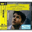 ショパン:夜想曲全集 (MQA-CD/UHQCD)ヤン・リシエツキリシエツキ ヤン りしえつき やん　発売日 : 2021年8月13日　種別 : CD　JAN : 4988031441459　商品番号 : UCCG-45019【商品紹介】1995年、ポーランド人の両親のもと、カナダで生まれた天才ピアニスト、ヤン・リシエツキ。13歳&14歳の時の音楽祭での演奏が、ポーランド国立ショパン協会からリリースされCDデビュー、15歳でドイツ・グラモフォンと契約し、17歳でショパン:練習曲集(全曲)をリリース。非凡なショパン弾きによる待望の夜想曲全曲録音、ピアニストとしての真価を問う話題作の登場。21曲のショパンの夜想曲(ノクターン)は、物憂げで美しいメロディと芸術的な深みを併せ持ち、不動の人気を誇るショパンの代表作。ショパンが20歳の時から晩年に至るまで作曲された夜想曲は、豊かなニュアンスとロマン性溢れる音楽性、そして、形式・表現内容の多様な可能性を追求したショパンの作風の変遷を示しています。【収録内容】CD:11.3つの夜想曲 作品9 第1番 変ロ短調(第1番)2.3つの夜想曲 作品9 第2番 変ホ長調(第2番)3.3つの夜想曲 作品9 第3番 ロ長調(第3番)4.3つの夜想曲 作品15 第1番 ヘ長調(第4番)5.3つの夜想曲 作品15 第2番 嬰ヘ長調(第5番)6.3つの夜想曲 作品15 第3番 ト短調(第6番)7.2つの夜想曲 作品27 第1番 嬰ハ短調(第7番)8.2つの夜想曲 作品27 第2番 変ニ長調(第8番)9.2つの夜想曲 作品32 第1番 ロ長調(第9番)10.2つの夜想曲 作品32 第2番 変イ長調(第10番)11.2つの夜想曲 作品37 第1番 ト短調(第11番)12.2つの夜想曲 作品37 第2番 ト長調(第12番)CD:21.2つの夜想曲 作品48 第1番 ハ短調(第13番)2.2つの夜想曲 作品48 第2番 嬰ヘ短調(第14番)3.2つの夜想曲 作品55 第1番 ヘ短調(第15番)4.2つの夜想曲 作品55 第2番 変ホ長調(第16番)5.2つの夜想曲 作品62 第1番 ロ長調(第17番)6.2つの夜想曲 作品62 第2番 ホ長調(第18番)7.夜想曲 ホ短調 遺作 作品72の1(第19番)8.夜想曲 ハ短調 遺作 KK IVb/8(第21番)9.夜想曲 嬰ハ短調 遺作 KK IVa/16(第20番)