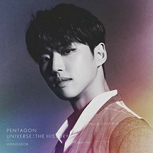 CD / PENTAGON / UNIVERSE : THE HISTORY (ソロ限定盤/ホンソク盤) / UMCK-7078