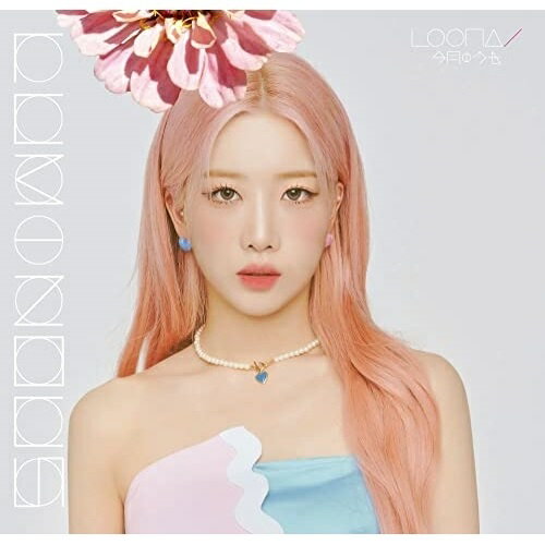CD / LOONA / LUMINOUS (生産限定盤/キムリップ盤) / UPCH-89484