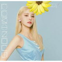 CD / LOONA / LUMINOUS (生産限定盤/ジンソル盤) / UPCH-89485
