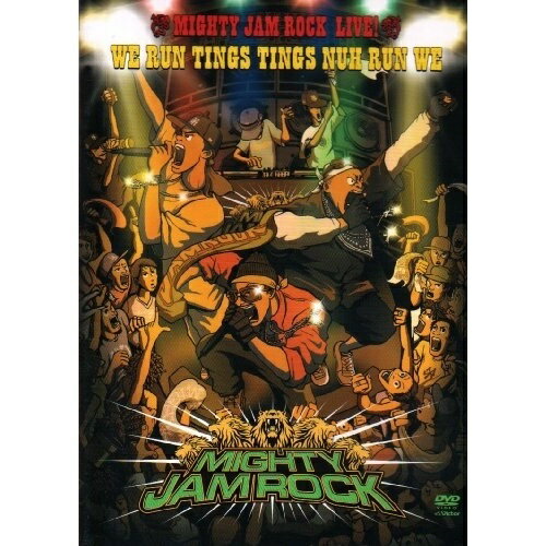 DVD / MIGHTY JAM ROCK / MIGHTY JAM ROCK LIVE! WE RUN TINGS TINGS NUH RUN WE / VIBL-375