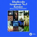 CD / ヘルベルト フォン カラヤン / チャイコフスキー:交響曲 第5番 (解説付) / WPCS-12814
