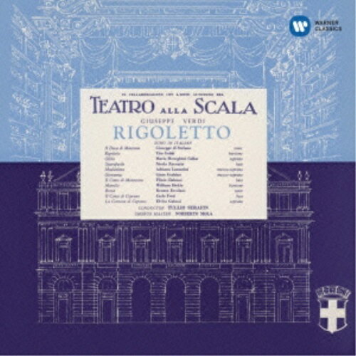 CD / �ޥꥢ�����饹 / ������ǥ�:�η�إꥴ��åȡ�(����) (�ϥ��֥�å�CD) (����λ�������) / WPCS-12965