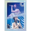 DVD / 柏木由紀 / 寝ても覚めてもゆきりんワールド 2021 / KIBM-928