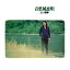 CD / さとう宗幸 / 青葉城恋唄 / KICX-5338 2,000円