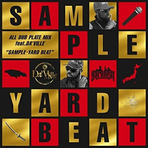 CD / YARD BEAT / 100% DUB PLATE MIX feat.DA'VILLE ”SAMPLE - YARD BEAT” / YBDA-1