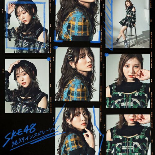 CD / SKE48 / Х󥹥ԥ졼 (CD+DVD) (/Type-A) / AVCD-61246