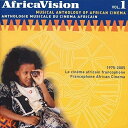 【 お取り寄せにお時間をいただく商品となります 】　・入荷まで長期お時間をいただく場合がございます。　・メーカーの在庫状況によってはお取り寄せが出来ない場合がございます。　・発送の都合上すべて揃い次第となりますので単品でのご注文をオススメいたします。　・手配前に「ご継続」か「キャンセル」のご確認を行わせていただく場合がございます。　当店からのメールを必ず受信できるようにご設定をお願いいたします。アフリカヴィジョン1〜アフリカ映画サウンドトラック・アンソロジー 1975-2005 (ライナーノーツ)サウンドトラック　発売日 : 2022年10月02日　種別 : CD　JAN : 4589605026722　商品番号 : BDR-6072【商品紹介】ここ日本ではほとんど公開されることのないアフリカ映画。映画は音楽同様にそこにいる人々を映し出すもの。音楽だけでなくアフリカ文化全般に興味を持つ身にはさびしい限りです。そんな不満を少しでも解消してくれそうなのが本作で、ここには1975年から2005年までに上映されたアフリカ映画のサウンドトラック作品が収録されています。
