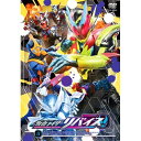 【取寄商品】DVD / キッズ / 仮面ライダーリバイス 9 / DSTD-9889