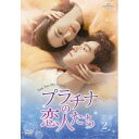 DVD / COTVh} / v`i̗l DVD-SET2 / GNBF-5698