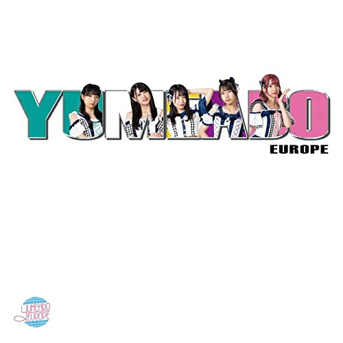 CD / YUMEADO EUROPE / ワタシノキモチ/ユメ/ウツツ・ボーダレス (Type-B) / QARF-...