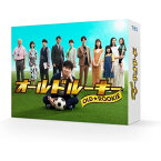 【取寄商品】BD / 国内TVドラマ / オールドルーキー Blu-ray BOX(Blu-ray) (本編ディスク3枚+特典ディスク1枚) / TCBD-1334