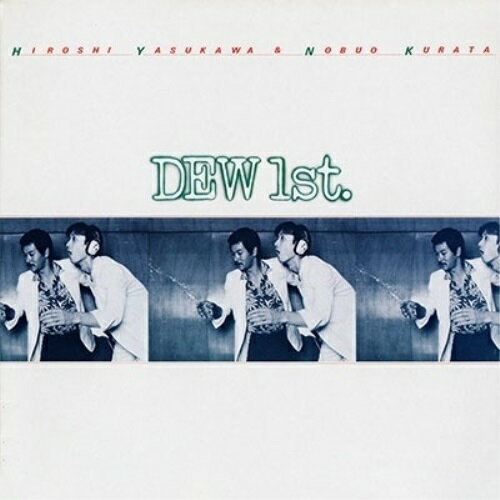 CD / DEW / DEW 1st. (UHQCD) (解説歌詞付) (生産限定盤) / VICL-77034