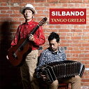 【取寄商品】CD / タンゴ・グレリオ / シルバンド 口笛を吹きながら / WNCD-1050