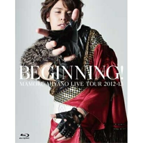 BD / アニメ / MAMORU MIYANO LIVE TOUR 2012-13 ～BEGINNING!～(Blu-ray) / KIXM-92