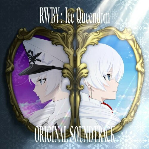 【取寄商品】CD / 戸田信子×陣内一真 / TVアニメ『RWBY 氷雪帝国』オリジナル・サウンドトラック / LACA-9942