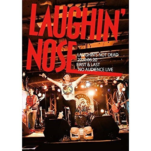 DVD / ラフィン・ノーズ / 2020.06.20 FIRST & LAST NO AUDIENCE LIVE / LETSROCKDVD-7