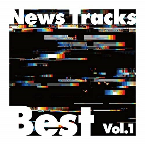 CD / BGV / News Tracks Best Vol.1 / MUCE-1034