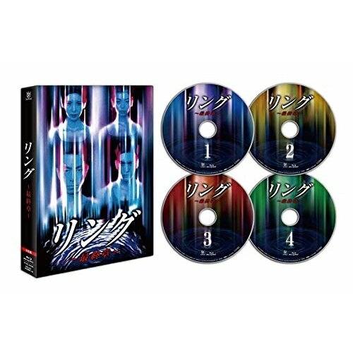 BD / 国内TVドラマ / リング～最終章～ Blu-ray BOX(Blu-ray) / PCXC-60092 1