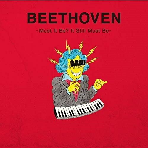 CD /  / BEETHOVEN -Must It Be? It Still Must Be- (SHM-CD) / UCCG-1870